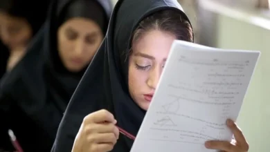 امتحانات دانشگاه ها