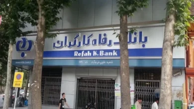 انتقال مدیریت بانک رفاه نیازمند بررسی و کار کارشناسی