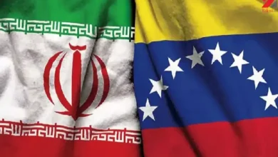 ایران و ونزوئلا (1)