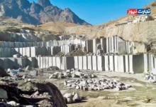 معدن کاوی در کوه کرکس