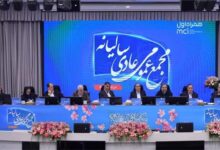 تصویب صورت‌های مالی همراه اول در مجمع ۱۴۰۴؛ سودآوری مستمر و رهبری بازار ادامه دارد