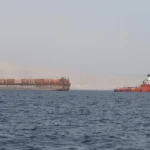 تنگه هرمز