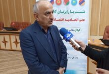 تعرفه گمرکی بیش از ۸۷ درصد کالاهای تجاری بین ایران و کشورهای عضو اوراسیا حذف شد