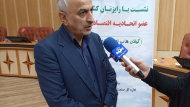 تعرفه گمرکی بیش از ۸۷ درصد کالاهای تجاری بین ایران و کشورهای عضو اوراسیا حذف شد