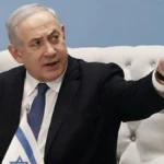 نتانیاهو