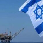 توقف فعالیت بزرگترین میادین گازی رژیم صهیونیستی