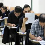 آزمون استخدامی شرکت‌های دانش‌بنیان