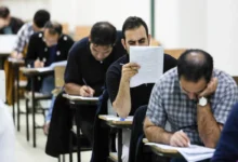 آزمون استخدامی شرکت‌های دانش‌بنیان