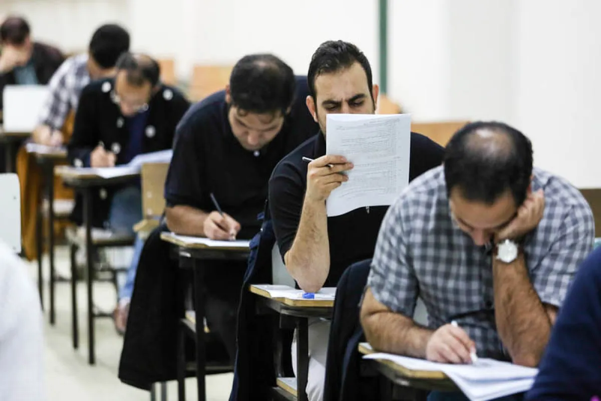 آزمون استخدامی شرکت‌های دانش‌بنیان