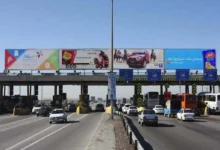 حذف موقت پرداخت عوارض برای تسهیل تردد خودروها 
