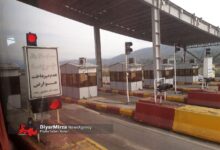 حذف موقت پرداخت عوارض در خروجی‌ها برای تسهیل تردد خودروها