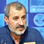 مایلی کهن