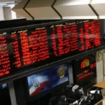 مجلس به دنبال ثبات بازار سرمایه