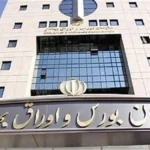 سازمان بورس؛ سمبل بی‌تصمیمی و انفعال! / سکان سازمان بورس رها شده است؟