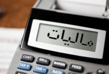 سازمان مالیاتی: فوریتی در انجام تکالیف مالیاتی وجود ندارد