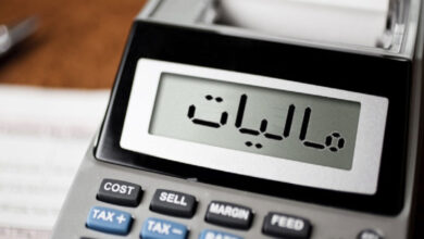سازمان مالیاتی: فوریتی در انجام تکالیف مالیاتی وجود ندارد