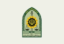 سامانه 110 فعال است