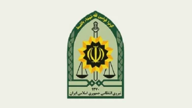 سامانه 110 فعال است