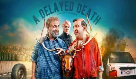 توضیحات: سریال AJL معلق