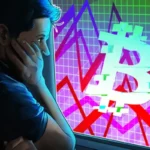 بیت کوین