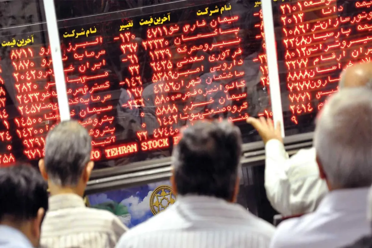 سهم ناچیز بورس از کیک اقتصاد