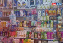 شوینده