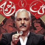 فراخوان «شاه گل» مهران مدیری برای گل یا پوچ‌بازهای حرفه‌ای