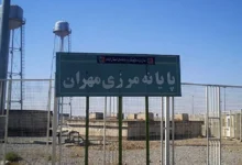 قیمت تاکسی از تهران تا مرز مهران چند؟