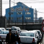 قیمت خودرو در بورس کالا گران‌تر می‌شود