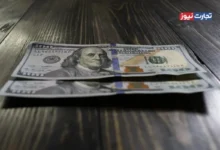 قیمت دلار