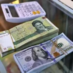 قیمت دلار