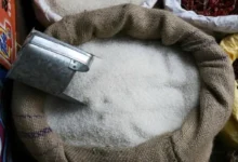 قیمت شکر
