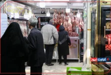 قیمت گوشت امروز 19 خرداد