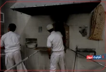 قطعی برق نانوایی