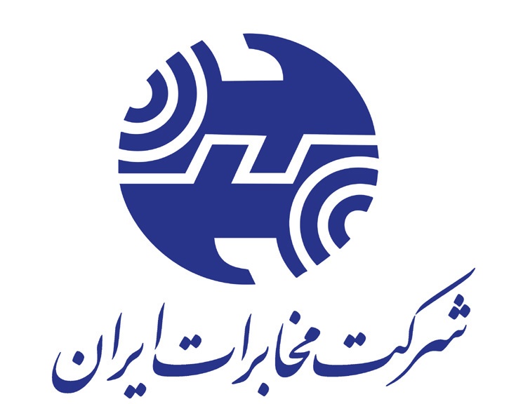 مخابرات آبونمان تلفن ثابت را ۵۰ درصد افزایش داد!