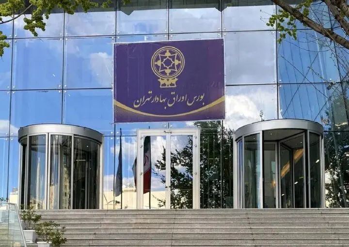 نمادهای بورس با بیشترین ضرر هفتگی را بشناسید