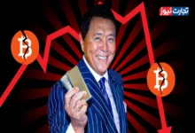 هشدار رابرت کیوساکی درباره ریزش بازار سهم و تاثیر آن بر رمزارزها