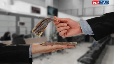 وام قرض الحسنه 400 میلیونی بانک رسالت/ نحوه درخواست وام بانک رسالت چگونه است؟