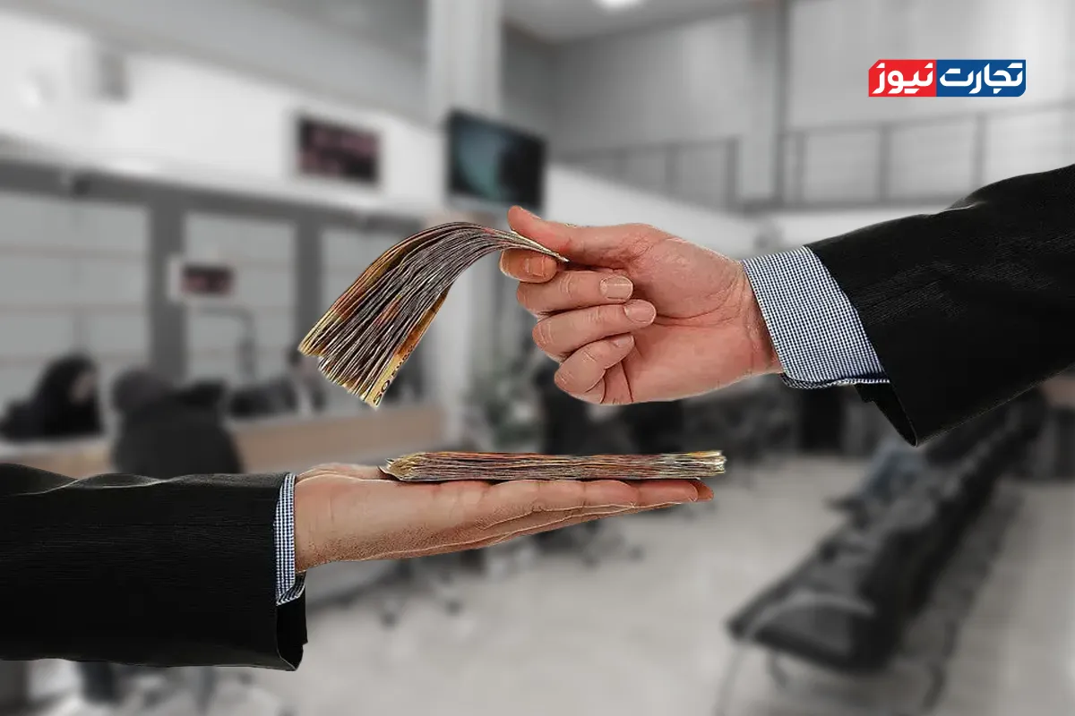 وام قرض الحسنه 400 میلیونی بانک رسالت/ نحوه درخواست وام بانک رسالت چگونه است؟