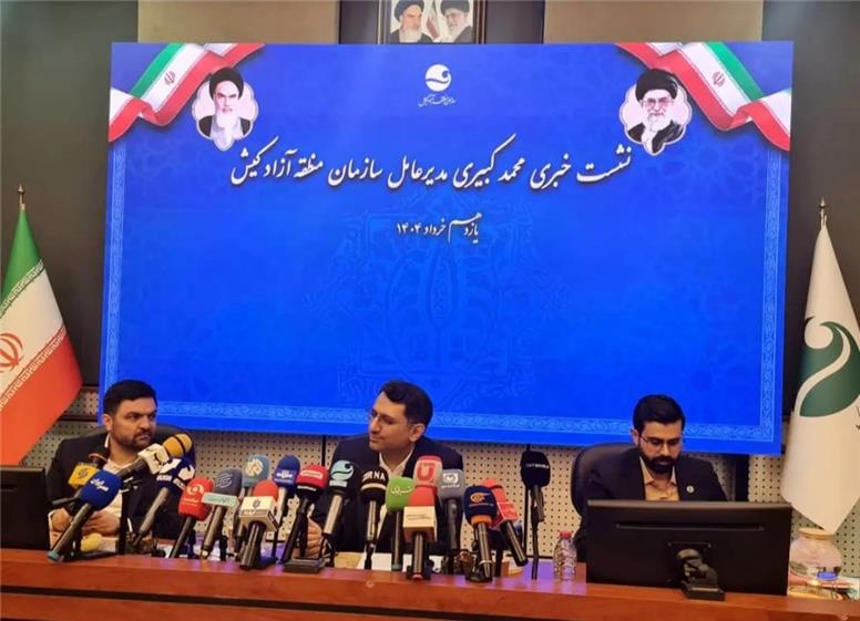 واگذاری۱۱۰ هکتار از زمینهای ستاد فرمان امام به کیش