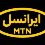 پیام تسلیت مدیرعامل ایرانسل در پی شهادت فرماندهان، دانشمندان و مردم غیرنظامی در حمله رژیم صهیونیستی