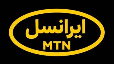 پیام تسلیت مدیرعامل ایرانسل در پی شهادت فرماندهان، دانشمندان و مردم غیرنظامی در حمله رژیم صهیونیستی