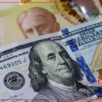 قیمت دلار
