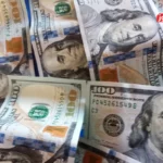 قیمت دلار