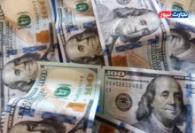 قیمت دلار