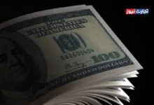 قیمت دلار