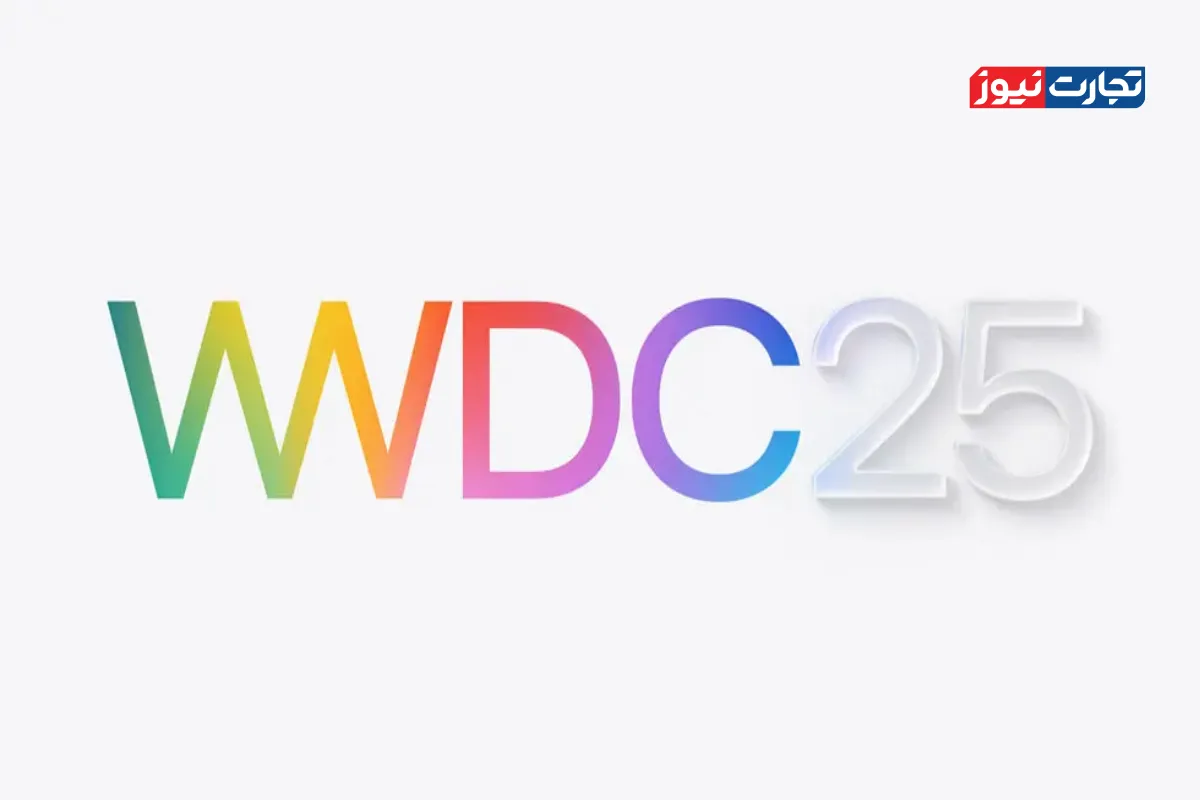 چالش‌های اپل در هوش مصنوعی/ انتظارات WWDC 2025