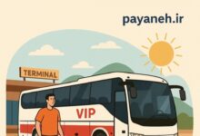چطور در تابستان راحت‌تر با اتوبوس سفر کنیم؟