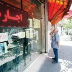 کابوس مستاجران / ماجرای هزینه‌های غیرقانونی کد رهگیری