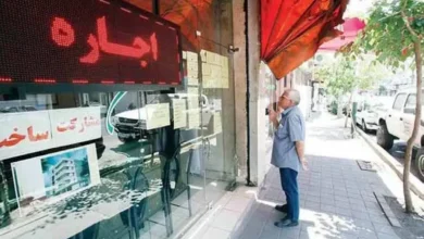 کابوس مستاجران / ماجرای هزینه‌های غیرقانونی کد رهگیری